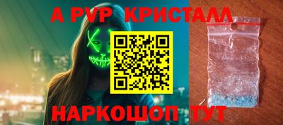 COCAINE Кулебаки