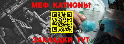 крисы Кунгур