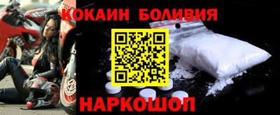 крисы Кунгур