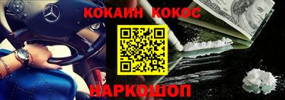 сатива Кумертау