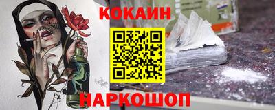 сатива Кумертау