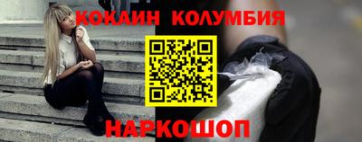 крисы Кунгур