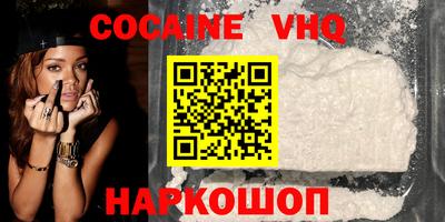 сатива Кумертау