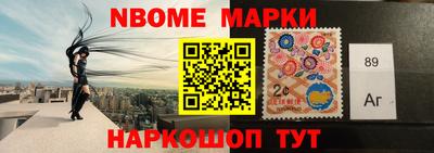сатива Кумертау