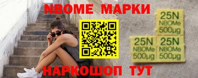 сатива Кумертау