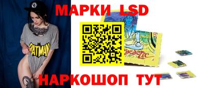 крисы Кунгур