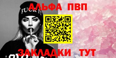 крисы Кунгур