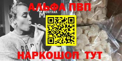 крисы Кунгур