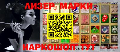 крисы Кунгур
