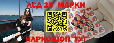 сатива Кумертау