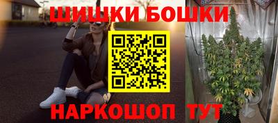 сатива Кумертау