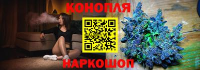 сатива Кумертау