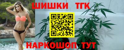 COCAINE Кулебаки