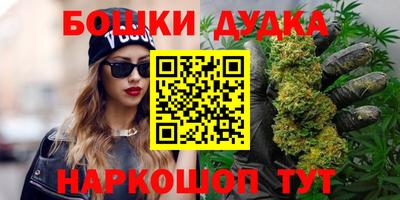 крисы Кунгур