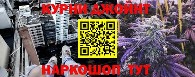 COCAINE Кулебаки