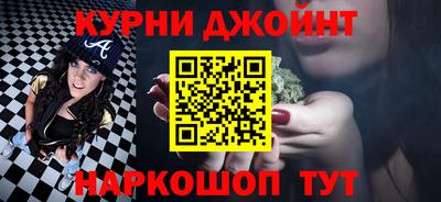 COCAINE Кулебаки