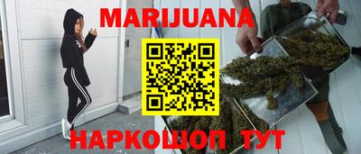 COCAINE Кулебаки