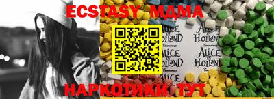 COCAINE Кулебаки