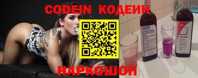 COCAINE Кулебаки