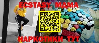 COCAINE Кулебаки