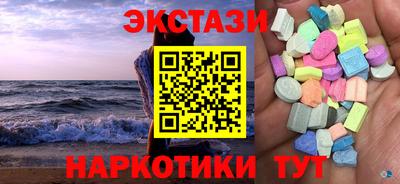 крисы Кунгур