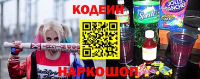 COCAINE Кулебаки