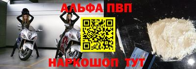 COCAINE Вязники