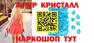 крисы Кунгур