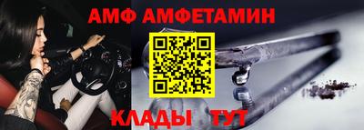 COCAINE Кулебаки