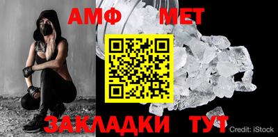 COCAINE Кулебаки