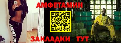 крисы Кунгур