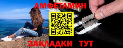 COCAINE Кулебаки