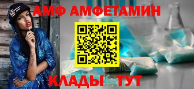 крисы Ликино-Дулёво