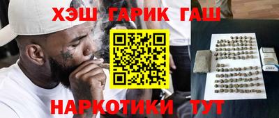 сатива Кумертау