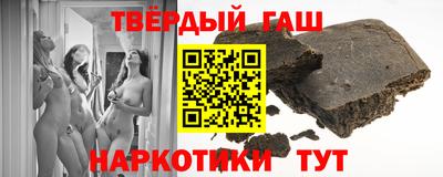 сатива Кумертау