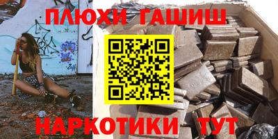 COCAINE Кулебаки