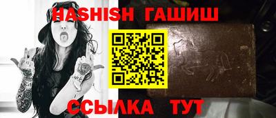 сатива Кумертау