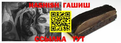 крисы Кунгур