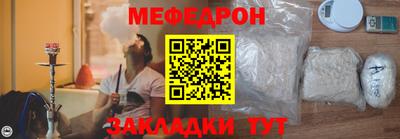 сатива Кумертау